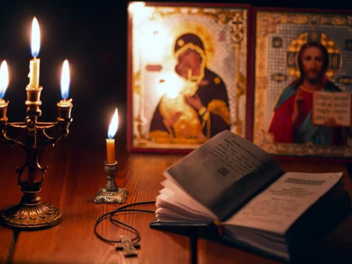 Эффективная молитва от гадалки в Астрахани для возврата любимого человека